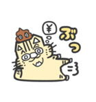 コンドラ×うんちスタンプ（個別スタンプ：16）