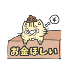 コンドラ×うんちスタンプ（個別スタンプ：17）