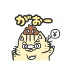 コンドラ×うんちスタンプ（個別スタンプ：18）