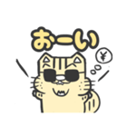コンドラ×うんちスタンプ（個別スタンプ：19）