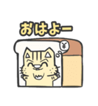 コンドラ×うんちスタンプ（個別スタンプ：22）