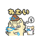 コンドラ×うんちスタンプ（個別スタンプ：23）