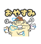 コンドラ×うんちスタンプ（個別スタンプ：24）