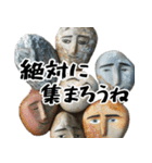 意志が固い石(毎日すんごく使えて便利返信)（個別スタンプ：26）