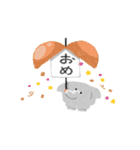 ずんぐりむっくり ぞーさん 2（個別スタンプ：33）