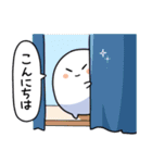 おばけのバケちっち（個別スタンプ：13）