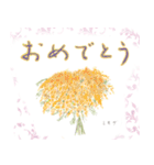 楽しい春の生活（個別スタンプ：2）