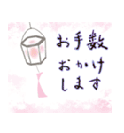楽しい春の生活（個別スタンプ：5）