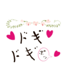 楽しい春の生活（個別スタンプ：7）
