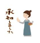 楽しい春の生活（個別スタンプ：8）