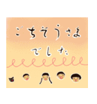 楽しい春の生活（個別スタンプ：9）