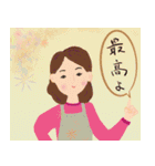 楽しい春の生活（個別スタンプ：11）