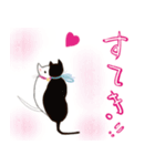 楽しい春の生活（個別スタンプ：12）