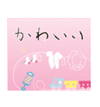 楽しい春の生活（個別スタンプ：16）