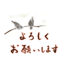 楽しい春の生活（個別スタンプ：18）