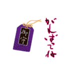 楽しい春の生活（個別スタンプ：21）
