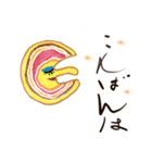 楽しい春の生活（個別スタンプ：22）