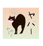楽しい春の生活（個別スタンプ：23）