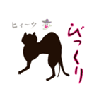 楽しい春の生活（個別スタンプ：24）