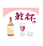 楽しい春の生活（個別スタンプ：25）
