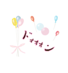 楽しい春の生活（個別スタンプ：30）
