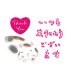 楽しい春の生活（個別スタンプ：33）