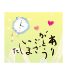 楽しい春の生活（個別スタンプ：34）