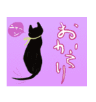 楽しい春の生活（個別スタンプ：35）