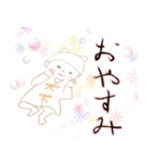 楽しい春の生活（個別スタンプ：37）