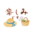 楽しい春の生活（個別スタンプ：38）