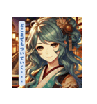 あざとい京都花魁の休日（個別スタンプ：7）