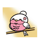 もちっとウグイス桜ちゃん（個別スタンプ：10）