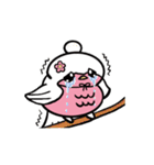 もちっとウグイス桜ちゃん（個別スタンプ：21）