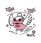 もちっとウグイス桜ちゃん（個別スタンプ：28）