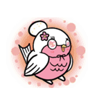 もちっとウグイス桜ちゃん（個別スタンプ：39）
