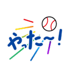 ロサンゼルスの旅のステッカー（個別スタンプ：13）