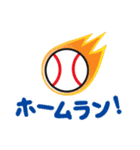 ロサンゼルスの旅のステッカー（個別スタンプ：14）