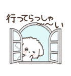 愛犬わんこdeご挨拶☆あると助かる敬語入り（個別スタンプ：32）