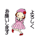 ひま子ちゃん669大人女子慌てないスタンプ（個別スタンプ：25）