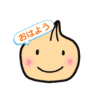onionくん（個別スタンプ：3）