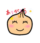 onionくん（個別スタンプ：10）