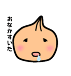 onionくん（個別スタンプ：11）