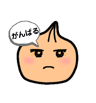 onionくん（個別スタンプ：12）