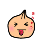 onionくん（個別スタンプ：16）