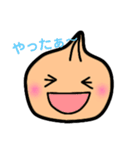 onionくん（個別スタンプ：19）