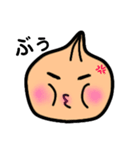 onionくん（個別スタンプ：21）