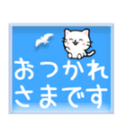 ♥飛び出すネコ♥ハートフルな日常（個別スタンプ：4）