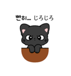おとなしいネコ セイ（個別スタンプ：8）