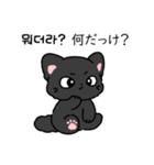 おとなしいネコ セイ（個別スタンプ：15）