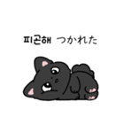 おとなしいネコ セイ（個別スタンプ：18）